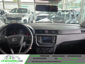 Seat Ibiza 1.0 MPI 80 ch  BVM  occasion  Beaupuy - photo n3