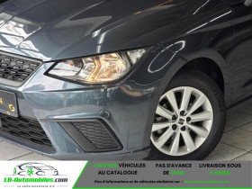 Seat Ibiza 1.0 MPI 80 ch  BVM  occasion  Beaupuy - photo n10