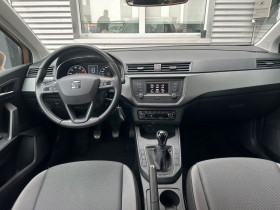 Seat Ibiza 1.0 TSI 95 ch BVM  occasion  Beaupuy - photo n2
