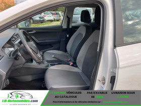 Seat Ibiza 1.6 TDI 80 ch  BVM  occasion � Beaupuy - photo n�6