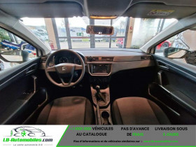 Seat Ibiza 1.6 TDI 95 ch  BVM  occasion � Beaupuy - photo n�2