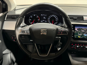Seat Ibiza 1.6 TDI 95 ch  BVM  occasion  Beaupuy - photo n7