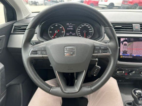 Seat Ibiza 1.6 TDI 95 ch  BVM  occasion  Beaupuy - photo n9