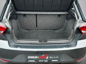 Seat Ibiza 1.6 TDI 95 ch  BVM  occasion  Beaupuy - photo n11