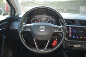 Seat Ibiza 1.6 TDI 95CH START/STOP STYLE EURO6D-T  occasion  Toulouse - photo n17