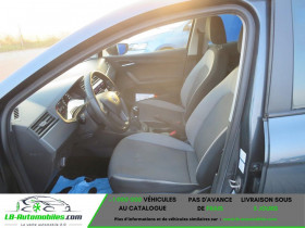 Seat Ibiza 1.6 TDI Style Navi Kamera Media-System Plu  occasion  Beaupuy - photo n4