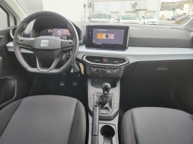 Seat Ibiza Ibiza 1.0 TSI 95 ch S/S BVM5 Style 5p  occasion � Lescure-d'Albigeois - photo n�11