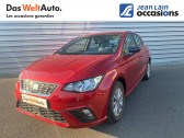 Seat Ibiza occasion année 2020 boite Manuelle Annonce Seat Ibiza occasion Diesel Ibiza 1.6 TDI 95 ch S/S BVM5 Xcellence 5p à Annemasse