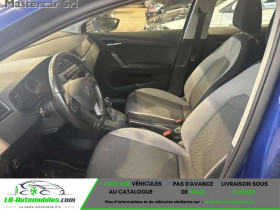 Seat Ibiza SEAT Ibiza Ibiza V 2017 1.6 tdi Business 95cv -  occasion  Beaupuy - photo n4