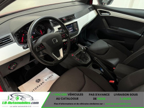 Seat Ibiza Xcellence/95PS/PDC/TEMP/CLIMAT/DAB/KEYLES  occasion  Beaupuy - photo n4