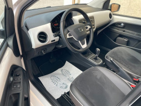 Seat Mii 1.0 75 ch BVA  occasion  Beaupuy - photo n6