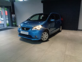 Annonce Seat Mii occasion Essence 1.0 75 ch Start & Stop Style  Vienne