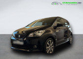 Seat Mii occasion année 2021 boite Automatique Annonce Seat Mii occasion Electrique 83 ch à Beaupuy