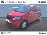 Seat Mii occasion année 2020 boite Automatique Annonce Seat Mii occasion Electrique ELECTRIC Mii Electric 83 ch à CHALLANS