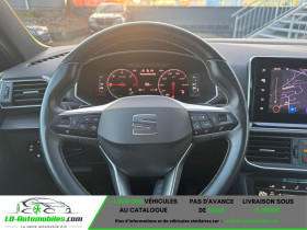 Seat Tarraco 1.4 e-HYBRID 245 ch BVA 5 pl  occasion � Beaupuy - photo n�7