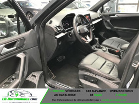 Seat Tarraco 1.4 e-HYBRID 245 ch BVA 5 pl  occasion  Beaupuy - photo n4