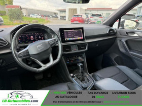 Seat Tarraco 1.4 e-HYBRID 245 ch BVA 5 pl  occasion � Beaupuy - photo n�3