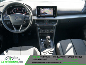 Seat Tarraco 1.5 Style LED Beats Navi ACC Kamera  occasion  Beaupuy - photo n3