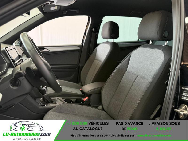 Seat Tarraco 1.5 TSI 150 ch  BVA 5 pl  occasion  Beaupuy - photo n7