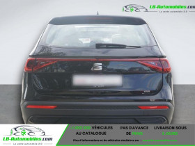 Seat Tarraco 1.5 TSI 150 ch  BVA 5 pl  occasion  Beaupuy - photo n6