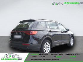 Seat Tarraco 1.5 TSI 150 ch  BVA 5 pl  occasion  Beaupuy - photo n4