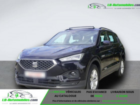 Seat Tarraco 1.5 TSI 150 ch  BVA 5 pl  occasion  Beaupuy - photo n2