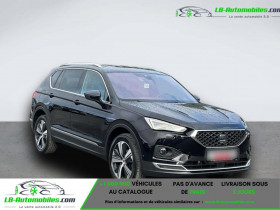 Seat Tarraco 1.5 TSI 150 ch  BVA 5 pl  occasion  Beaupuy - photo n2