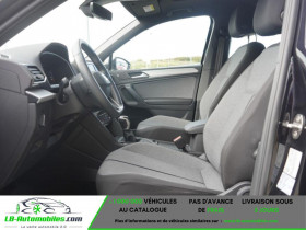 Seat Tarraco 1.5 TSI 150 ch  BVA 5 pl  occasion  Beaupuy - photo n7