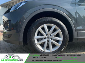 Seat Tarraco 1.5 TSI 150 ch  BVA 5 pl  occasion � Beaupuy - photo n�11