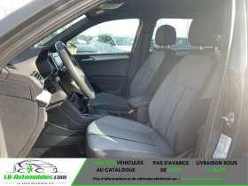 Seat Tarraco 1.5 TSI 150 ch  BVA 5 pl  occasion � Beaupuy - photo n�8