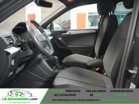 Seat Tarraco 1.5 TSI 150 ch  BVA 5 pl  occasion  Beaupuy - photo n8