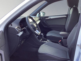 Seat Tarraco 1.5 TSI 150 ch  BVA 5 pl  occasion  Beaupuy - photo n7