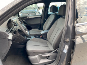 Seat Tarraco 1.5 TSI 150 ch  BVA 7 pl  occasion  Beaupuy - photo n8