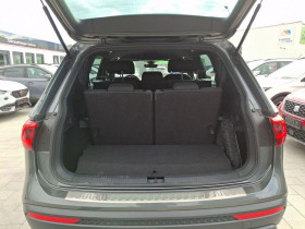 Seat Tarraco 1.5 TSI 150 ch  BVM 5 pl  occasion  Beaupuy - photo n11