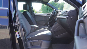 Seat Tarraco 1.5 TSI 150 ch  BVM 5 pl  occasion  Beaupuy - photo n8