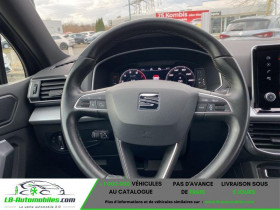 Seat Tarraco 1.5 TSI 150 ch  BVM 5 pl  occasion  Beaupuy - photo n7
