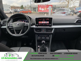 Seat Tarraco 1.5 TSI 150 ch  BVM 5 pl  occasion  Beaupuy - photo n3