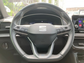 Seat Tarraco 1.5 TSI 150 ch  BVM 5 pl  occasion  Beaupuy - photo n8