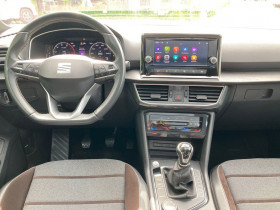 Seat Tarraco 1.5 TSI 150 ch  BVM 5 pl  occasion  Beaupuy - photo n3