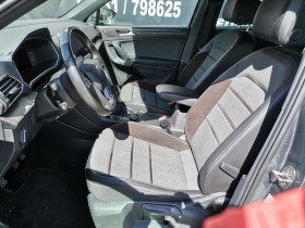Seat Tarraco 1.5 TSI 150 ch  BVM 5 pl  occasion  Beaupuy - photo n4