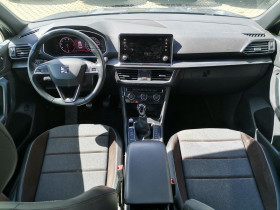 Seat Tarraco 1.5 TSI 150 ch  BVM 5 pl  occasion  Beaupuy - photo n2