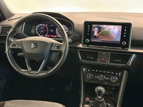 Seat Tarraco 1.5 TSI 150 ch  BVM 5 pl  occasion  Beaupuy - photo n3