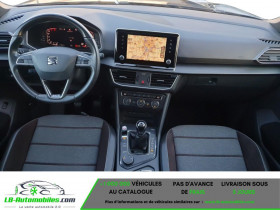 Seat Tarraco 1.5 TSI 150 ch  BVM 7 pl  occasion � Beaupuy - photo n�2