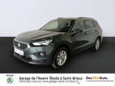 Seat Tarraco occasion année 2019 boite Manuelle Annonce Seat Tarraco occasion Essence 1.5 TSI 150ch Style 7 places à Saint Brieuc