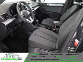 Seat Tarraco 1.5 TSI DSG Style LED 7-Sitzer ACC PDC  occasion  Beaupuy - photo n8