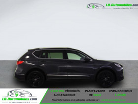 Seat Tarraco 1.5TSI DSG Xcellence+LED+VIRTUAL+7-SITZE  occasion  Beaupuy - photo n5