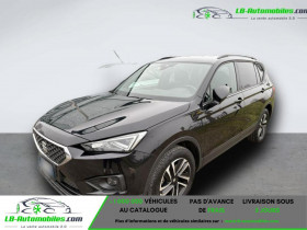 Seat Tarraco 2.0 TDI 150 ch  BVA  5 pl  occasion � Beaupuy - photo n�2
