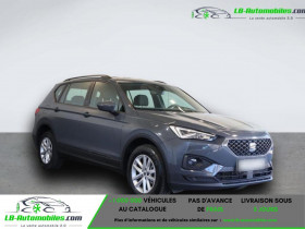 Seat Tarraco 2.0 TDI 150 ch  BVA  5 pl  occasion  Beaupuy - photo n2
