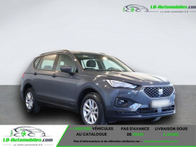 Seat Tarraco 2.0 TDI 150 ch  BVA  5 pl  occasion  Beaupuy - photo n2