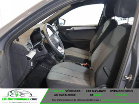 Seat Tarraco 2.0 TDI 150 ch  BVA  5 pl  occasion  Beaupuy - photo n7